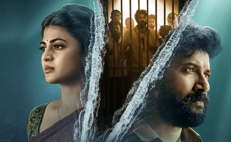 Krish Web Series Arabia Kadali OTT Streaming Date Out8