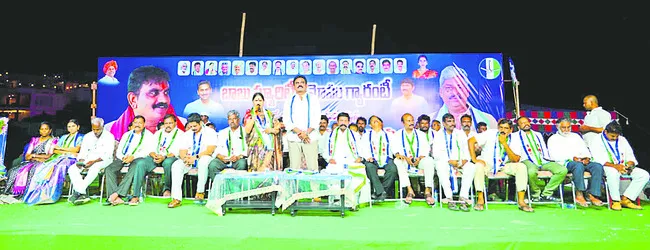 హామీల