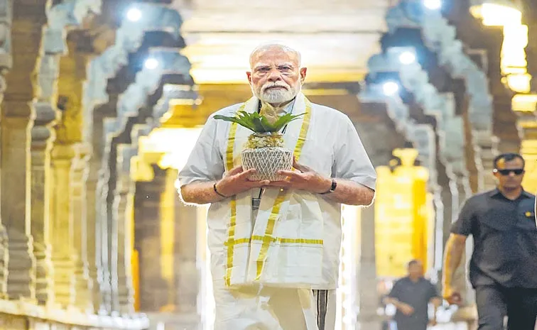 Operation Sindoor proved there is no safe haven for terrorists says PM Narendra modi