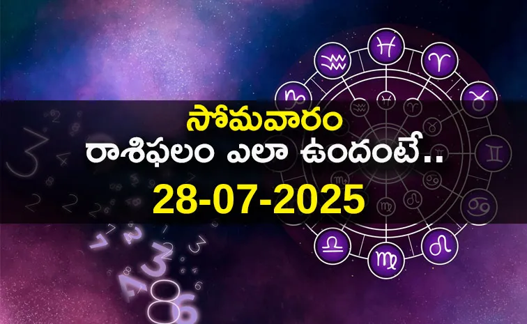 Rasi Phalalu: Daily Horoscope On 28-07-2025 In Telugu