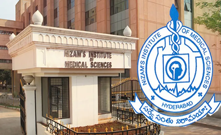 case registered against NIMS Deputy Superintendent Lakshmi Bhaskar