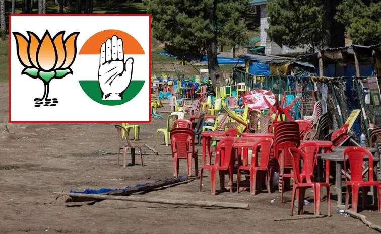 BJP Slams Congress Chidambaram Over Pahalgam Incident4