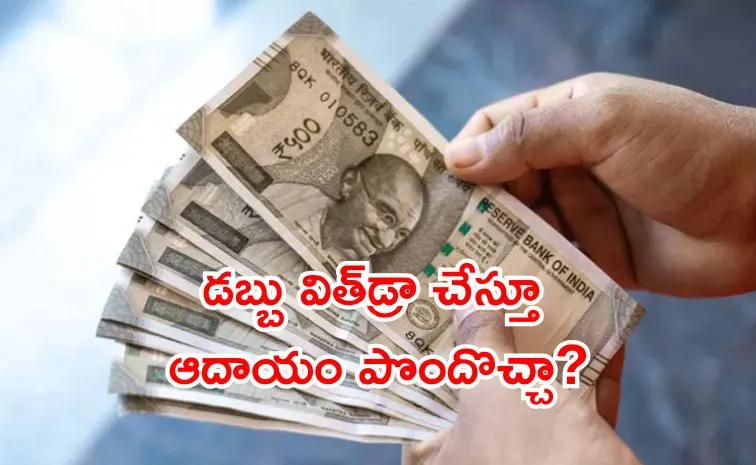 personal finance questions and answers youth finance