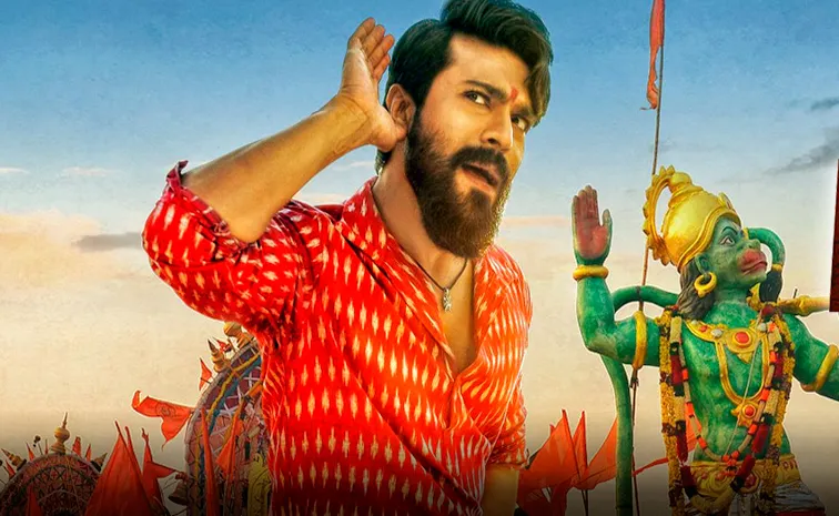 Ram Charan Rangasthalam Movie first Time Premiere on Tv