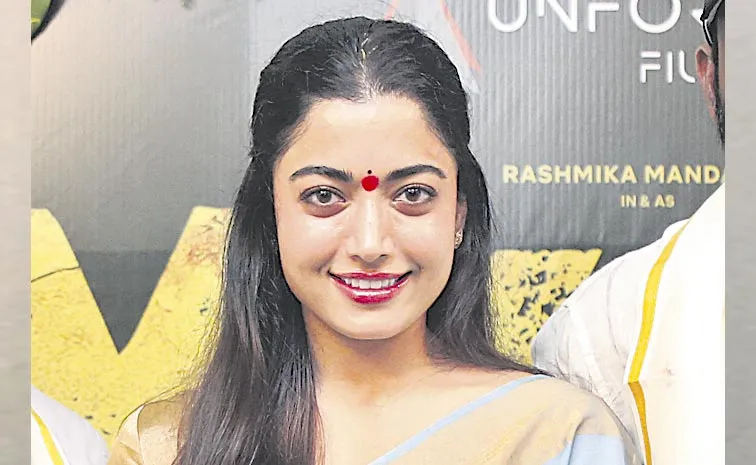 Rashmika Mandanna Mysaa film has officially begun shooting