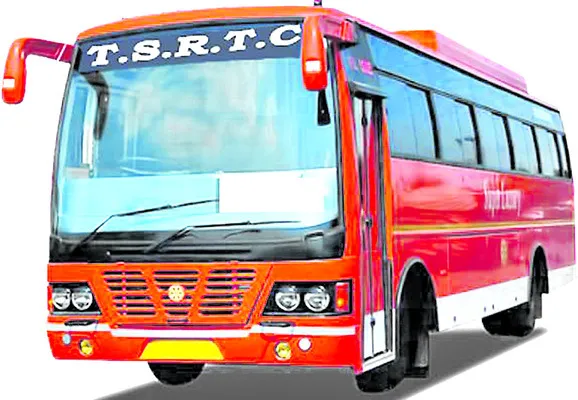బెంగళూరుకు చార్జీల తగ్గింపు