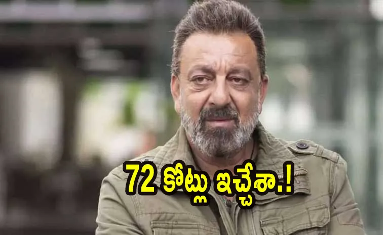 Sanjay Dutt reveals fan left Rs 72 crore property for him before her demise