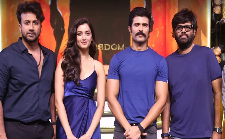 Vijay Devarakonda Comments about his Fans at Kingdom Pre release Event