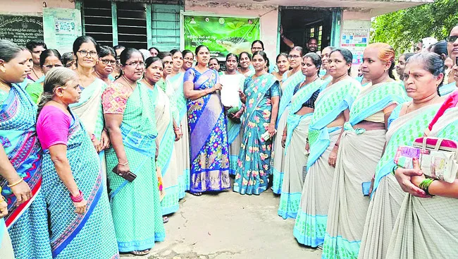 ఎఫ్ఆ