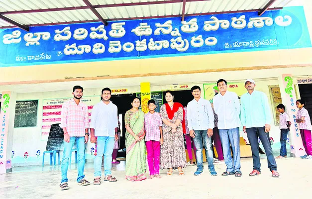 నేడు ఎంజీయూకు విద్యాకమిషన్‌ బృందం 