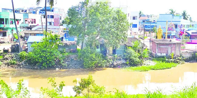 అదిగో