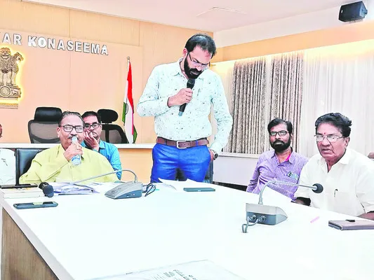 రెగ్యులేటరీ బోర్డు నిర్ణయం మేరకు ఫీజులు