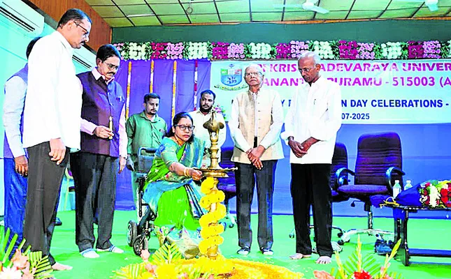 బాధిత