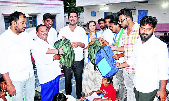 విద్య