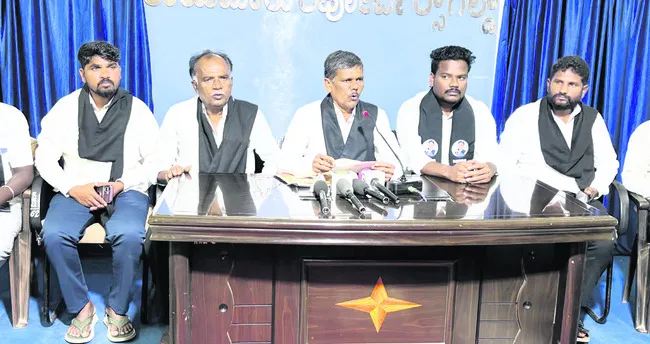 ఏబీసీ