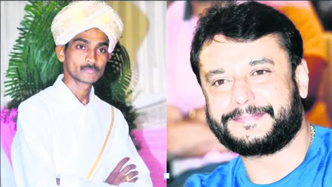 రమ్య