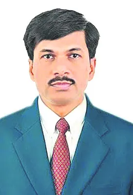జాతీయ