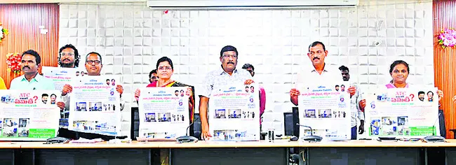 వృత్త