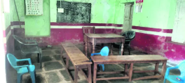బడికి