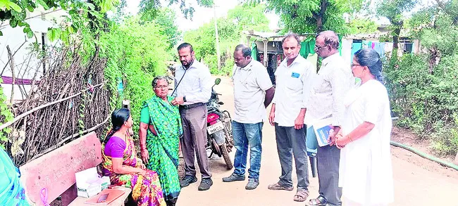 ఇంటిం