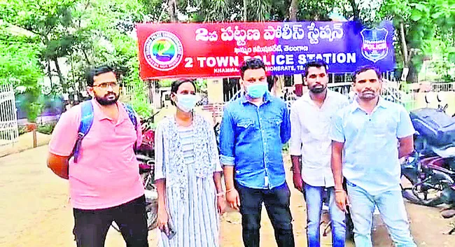 వైద్య, ఆరోగ్యశాఖలో ఉద్యోగాల పేరిట టోకరా