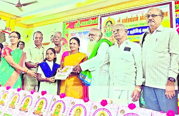 విద్యార్థులు ఉన్నత విద్య అభ్యసించాలి 