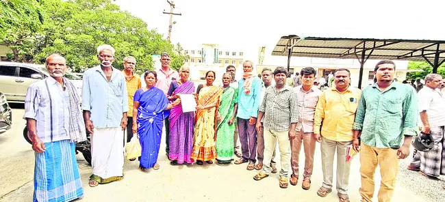అయ్యా