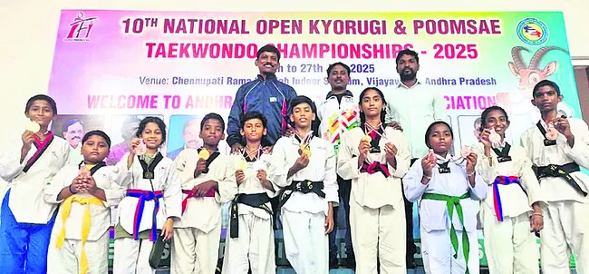 జాతీయ
