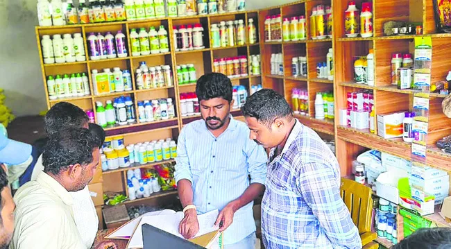 కృత్రిమ కొరత సృష్టిస్తే చర్యలు