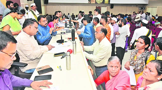 అర్జీ