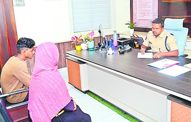 మోసపో