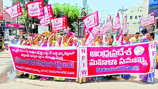గంజాయి కేసులో ముగ్గురికి జైలు