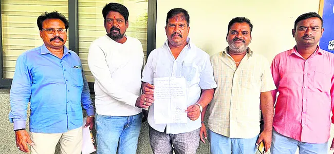 జనరేట