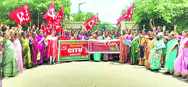 ఆండాళ