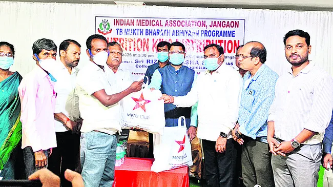 టీబీ రహిత జిల్లా కోసం కృషి చేద్దాం