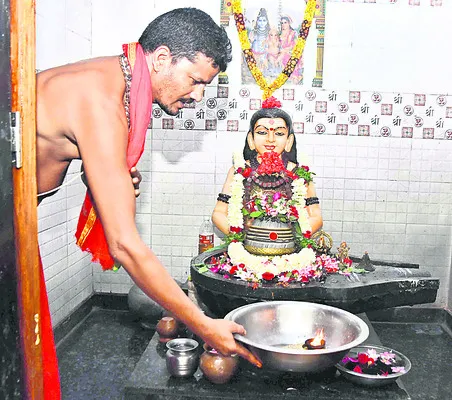 శివోహం..
