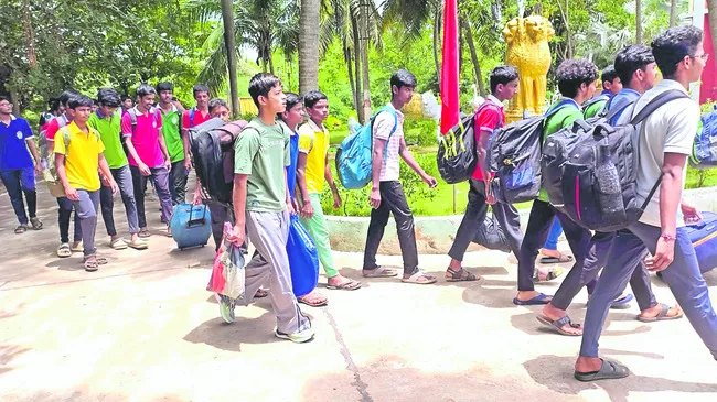 నేటి
