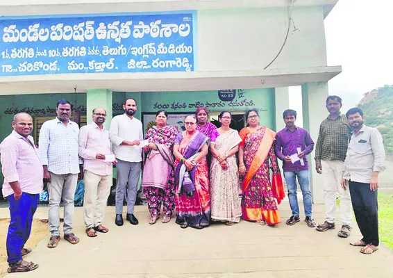 ఉపాధ్యాయ సమస్యల పరిష్కారానికి కృషి 