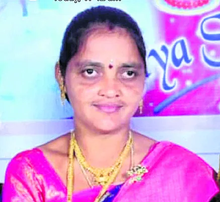 ఆర్టీ