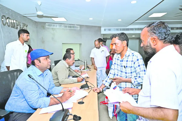 అర్జీ