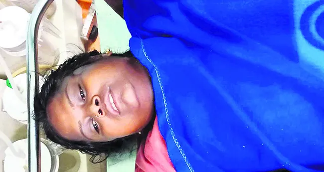 వివాహ