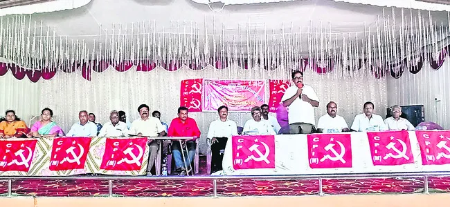 విలువలను కాలారాస్తున్న బీజేపీ