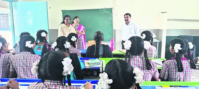 నేడు ఎంజీయూకు  విద్యా కమిషన్‌ బృందం 
