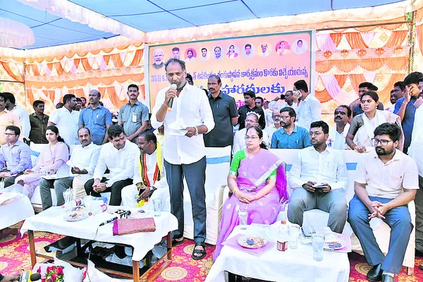 శ్మశాన వాటిక అభివృద్ధి నిధులను ఎలా మళ్లిస్తారు?