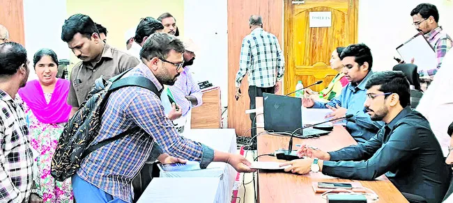 మా బా
