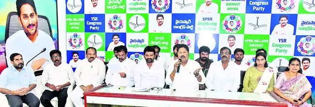 ప్రజాస్వామ్యంలో చీకటి పాలన