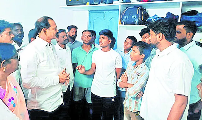 ఇదేనా