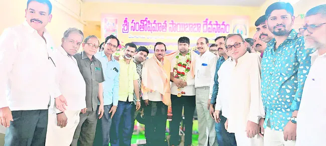 సంక్షిప్తం