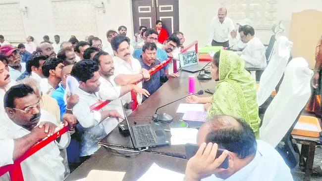 మీకోస