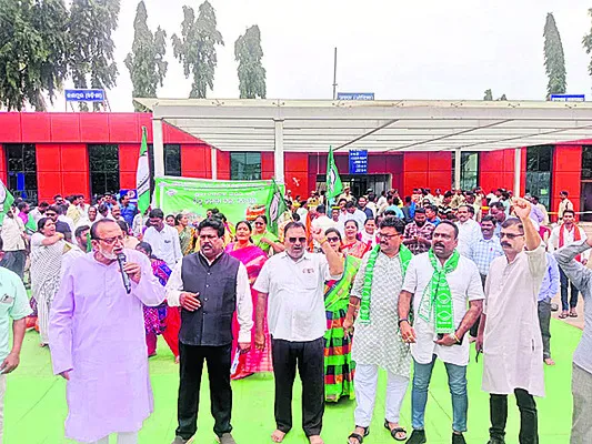 జయపురం రైల్వేస్టేషన్‌ ముట్టడి 